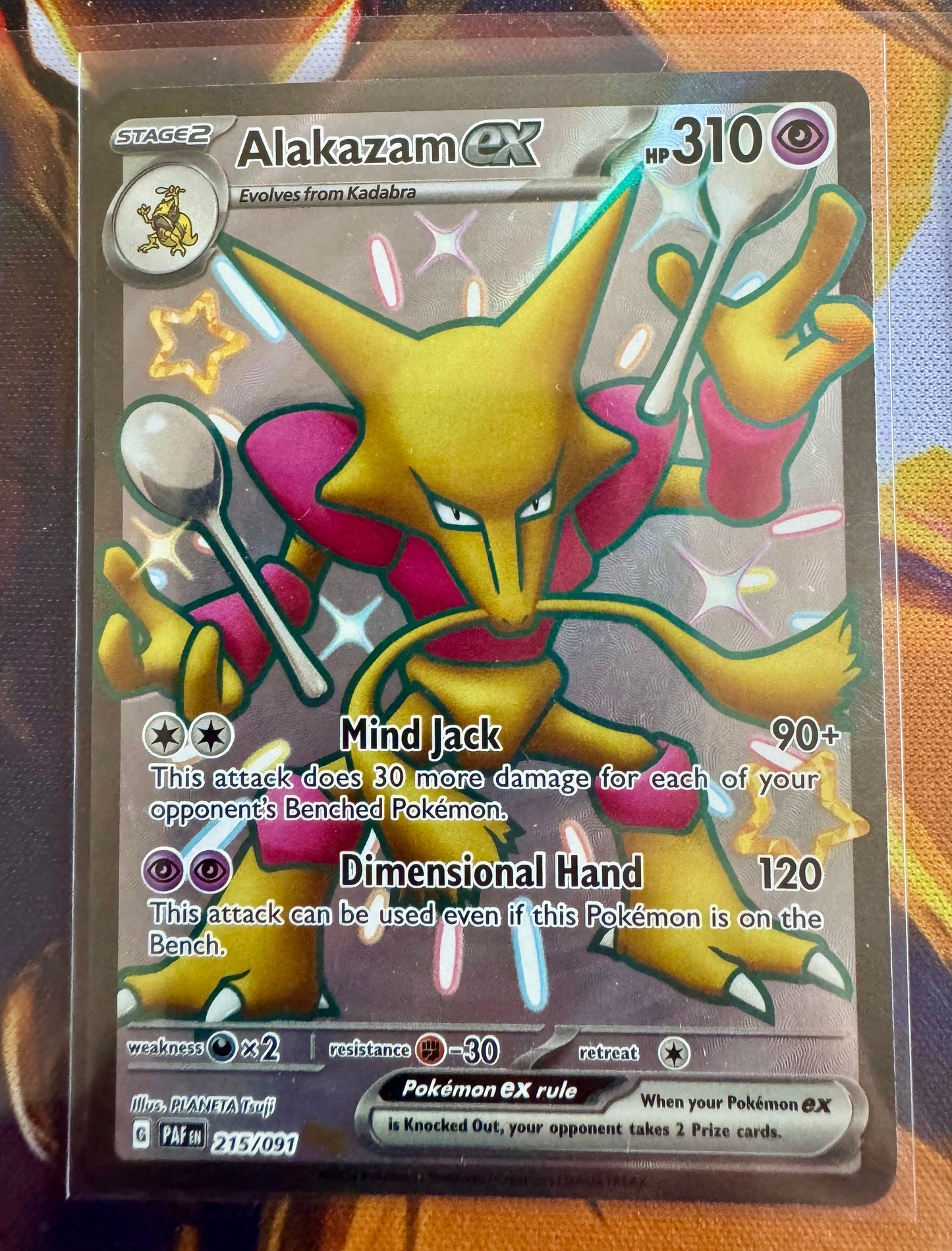 Alakazam #215